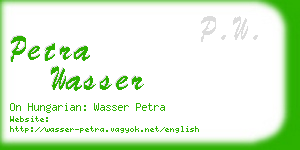 petra wasser business card
